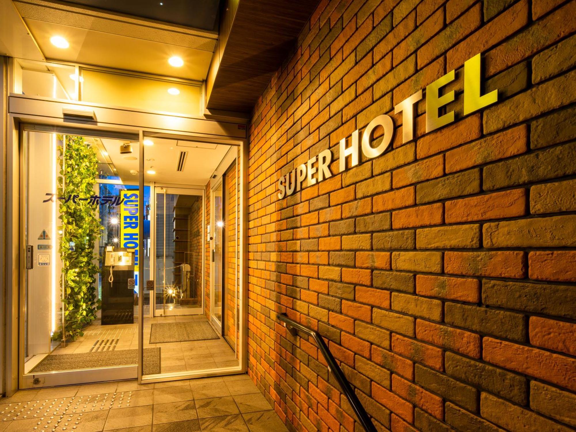 Super Hotel Sapporo Susukino Zewnętrze zdjęcie
